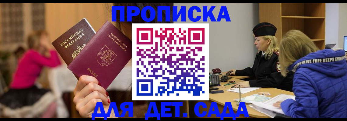 форма 3 в Сорске